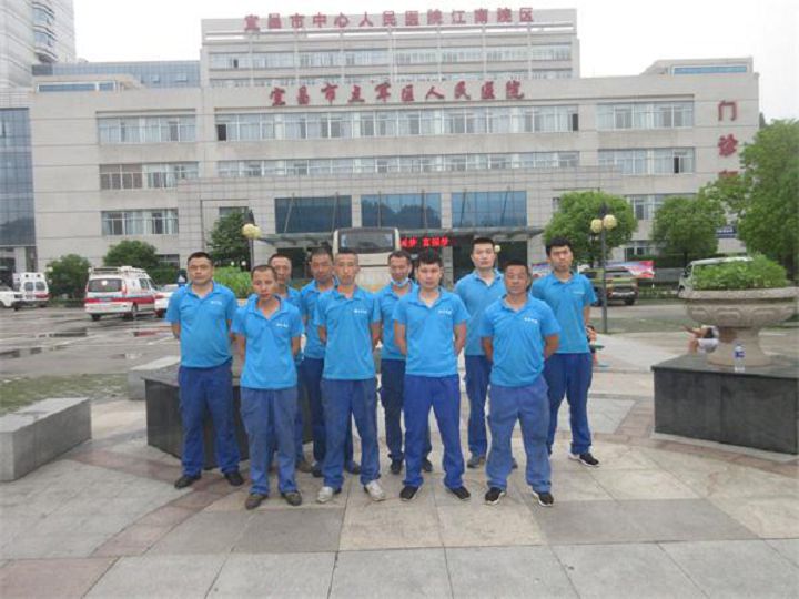 企業風采照3.jpg